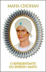 20 - Maha Chohan