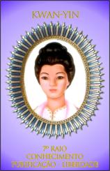 13 - Kwan Yin