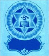 22 - ARMONIZADOR DEL TERAPEUTA (Yin)